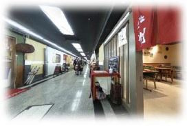 船場センタービル10号館の内装