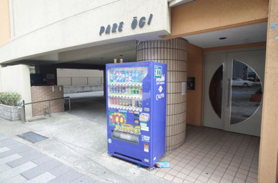 【エントランス】 | パレオーギ