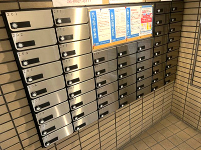 【その他共用部分】 | パレオーギ