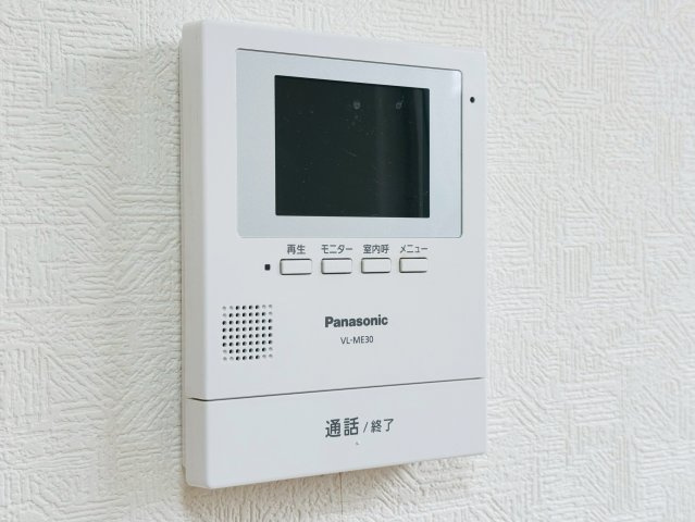 【セキュリティ】 | 【CP対象】ホワイトハイツ
