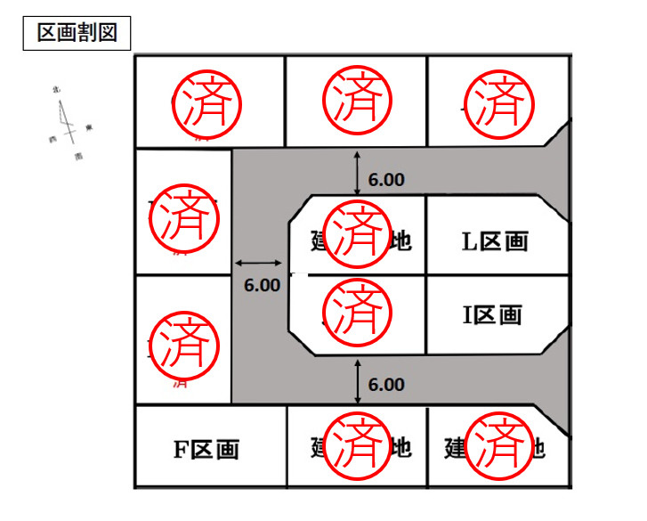 東根市羽入東地内　土地（F）