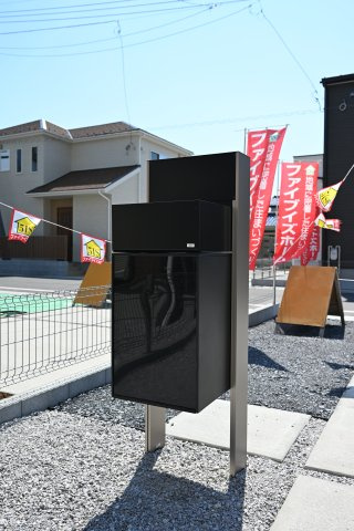 【その他】 | 太田市由良町　16号棟　 | 共働き家族にうれしい宅配ボックスで、再配達も減ります！