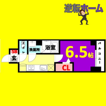 プレサンス鶴舞ファースト　名古屋市賃貸　仲介手数料無料