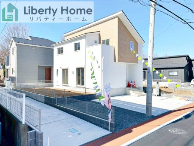 つくば市花畑3丁目24-1期　新築戸建　5号棟の外観