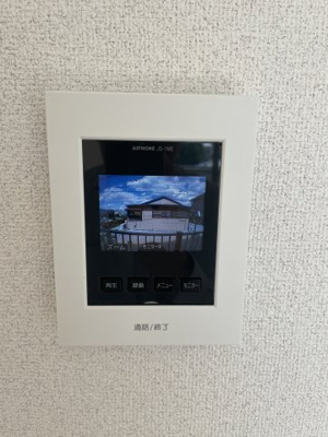 【セキュリティ】 | グラン浅間台