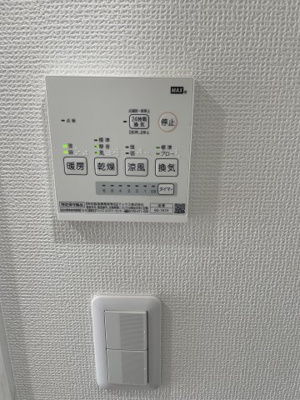 【設備】 | グラン浅間台