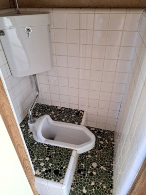 【トイレ】 | 栄荘