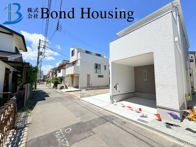 「南東角地」「人丸小学校区」東野町 全2棟2号棟の前面道路含む現地写真