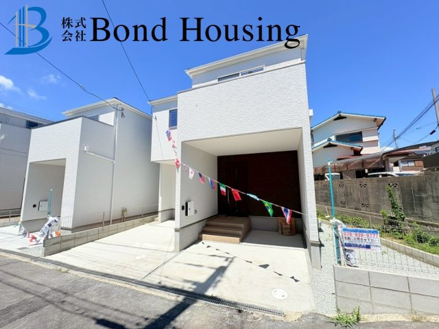 「人丸小学校区」「大蔵谷駅徒歩7分」東野町 全2棟1号棟の外観