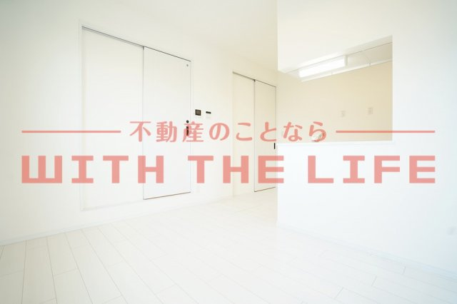 Alivio N【キャンペーン対象物件】の居間・リビング|使いやすい居間です