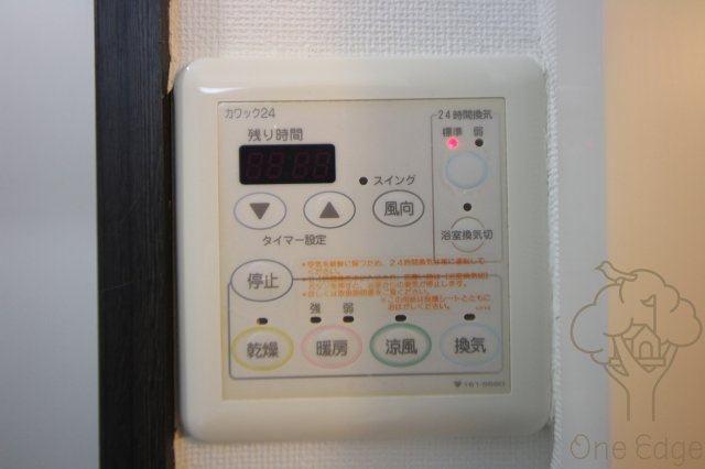 パークフラッツ新大阪の設備