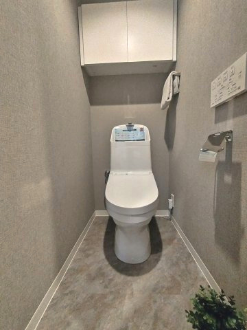 【トイレ】サーム新石山弐番館 