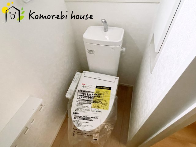 さいたま市西区宝来第1　新築一戸建て　クレイドルガーデン　01のトイレ|ゆったりとした空間のトイレです