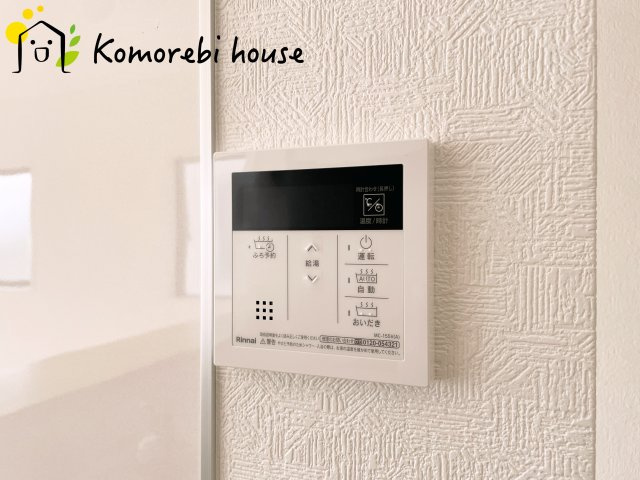 さいたま市西区宝来第1　新築一戸建て　クレイドルガーデン　01の設備