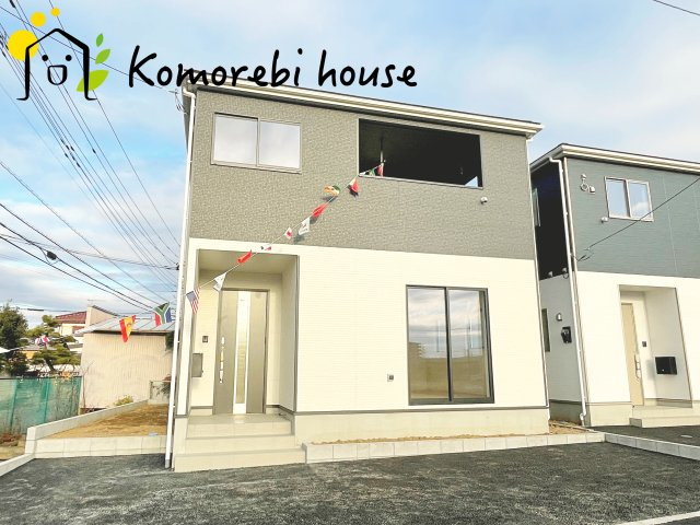 さいたま市西区宝来第1　新築一戸建て　クレイドルガーデン　01の外観|外観もきれいです