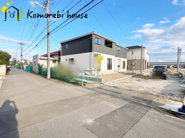 さいたま市西区宝来第1　新築一戸建て　クレイドルガーデン　01の前面道路含む現地写真|前面道路含む現地写真です