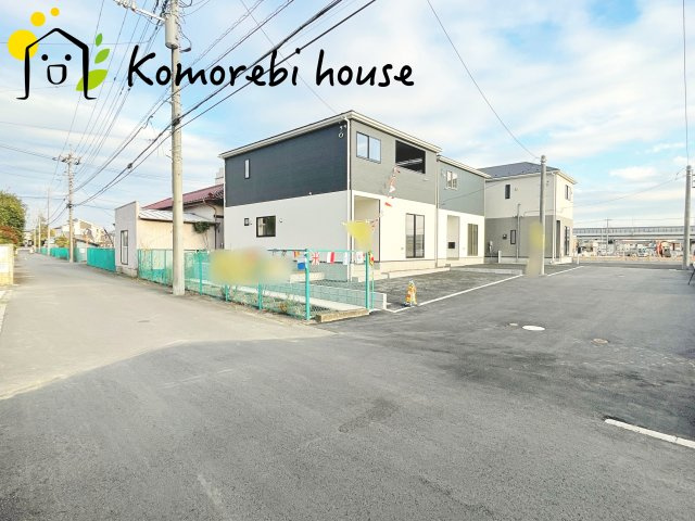さいたま市西区宝来第1　新築一戸建て　クレイドルガーデン　01の前面道路含む現地写真|前面道路含む現地写真です