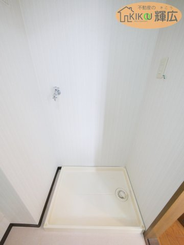 【ランドリースペース】 | プレステージ南大久保　4階