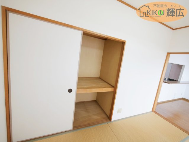 【収納】 | プレステージ南大久保　4階