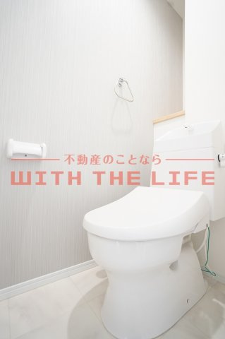 Alivio N【キャンペーン対象物件】のトイレ|トイレも気になるポイント