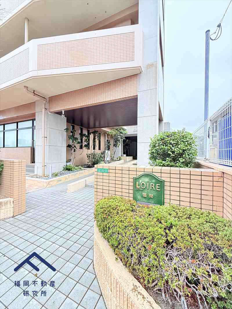 ロワールマンション福間の玄関