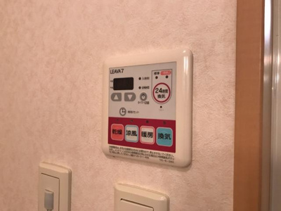 【設備】 | グランディール | 浴室乾燥機