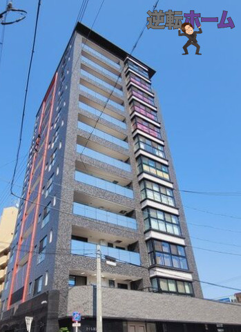 さくらHills NAGOYA WEST　名古屋市賃貸　仲介手数料無料