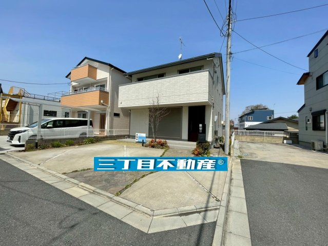 －三丁目不動産-　秩父市東町　積水ハウス施工