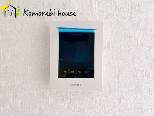 さいたま市西区宝来第1　新築一戸建て　クレイドルガーデン　02の防犯設備|モニター付インターホンです