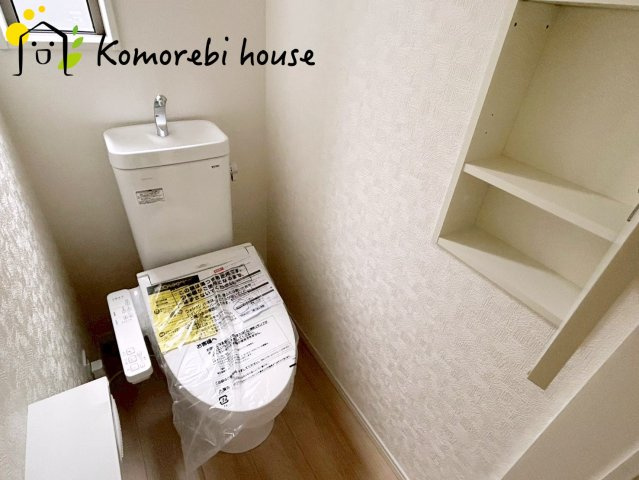 さいたま市西区宝来第1　新築一戸建て　クレイドルガーデン　02のトイレ|落ち着いた色調のトイレです
