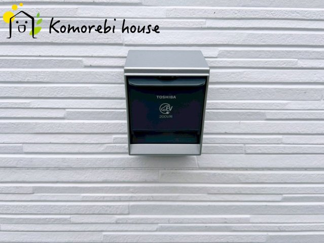 さいたま市西区宝来第1　新築一戸建て　クレイドルガーデン　02の設備|EVコンセントです