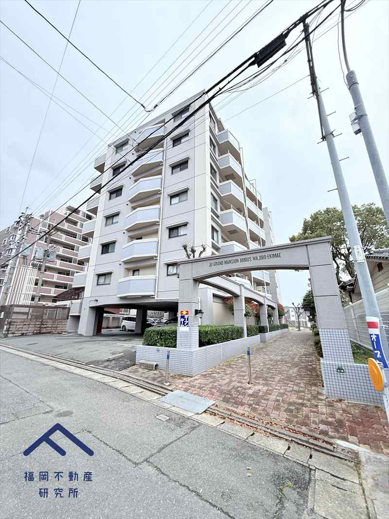 ＪＧＭエーマス和白駅前