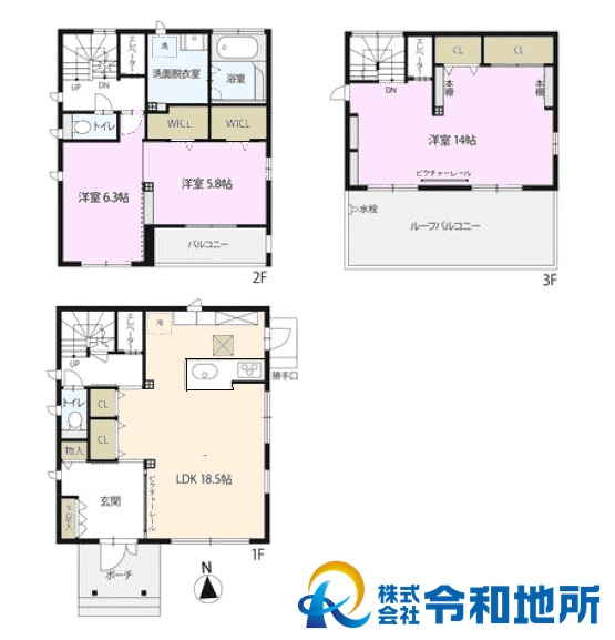 中古戸建　茅ヶ崎市出口町の間取り