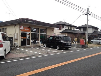 【周辺】 | メゾン・シャンボール | 田主丸船越郵便局まで1340m