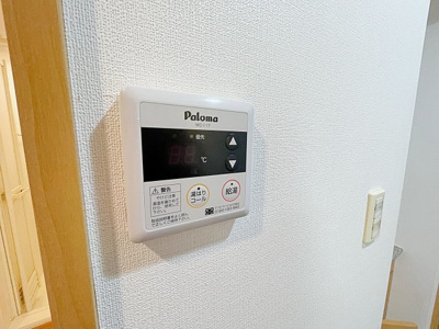 【設備】 | ソフィア【名古屋市賃貸・AL付き】