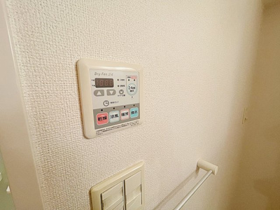 【設備】 | ソフィア【名古屋市賃貸・AL付き】