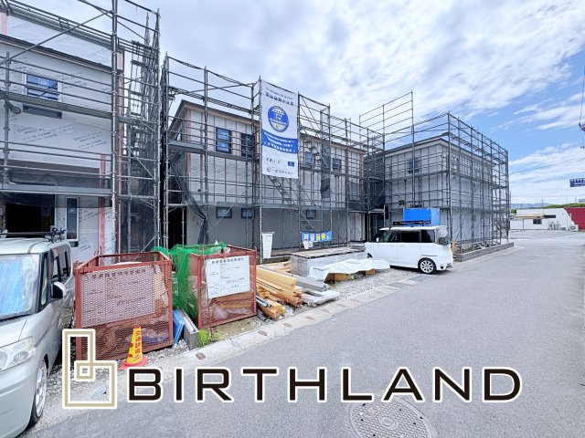 新築戸建・建売　いわき市平愛谷町4丁目第1　Livele Garden　全7棟