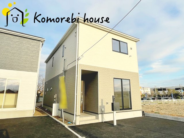 さいたま市西区宝来第1　新築一戸建て　クレイドルガーデン　03