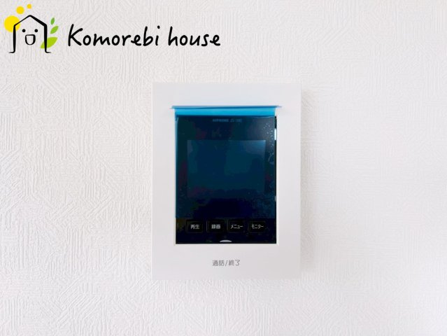 さいたま市西区宝来第1　新築一戸建て　クレイドルガーデン　03の防犯設備|モニター付インターホンです