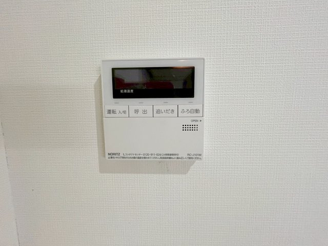アプローズ清荒神の設備