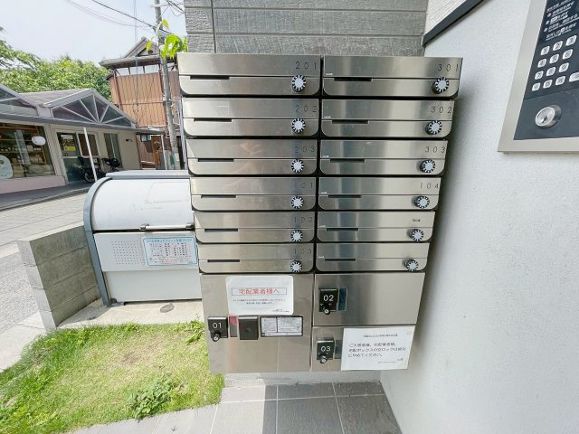 アプローズ清荒神のその他共用部分