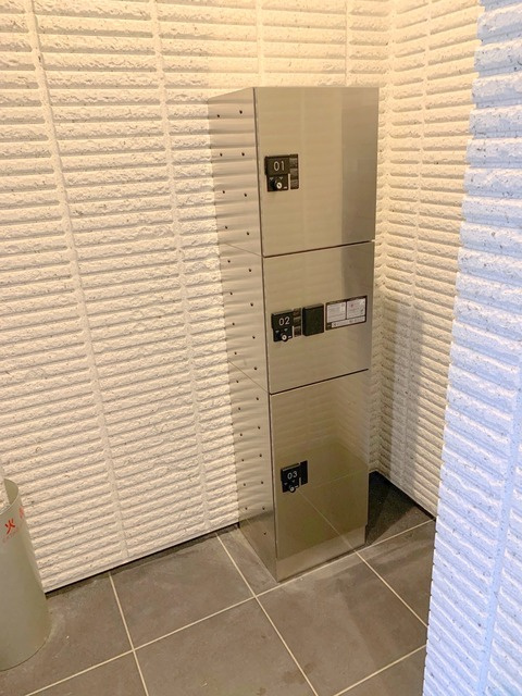 ＲＡＮＡＮＩＭ　ＳＥＩＪＯのその他共用部分|★宅配ボックス付きで不在時の荷物の受け取りも可能です★