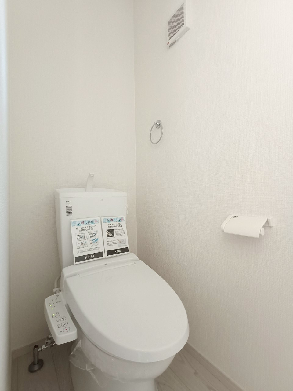 三郷市　後谷　新築戸建　全1棟のトイレ|施工例です