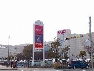 アウローラ玉手Ｂの周辺|リバーシティまで2200m