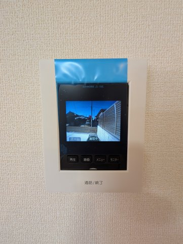 【セキュリティ】 | リナージュ前橋市南町2丁目24-1期ー①