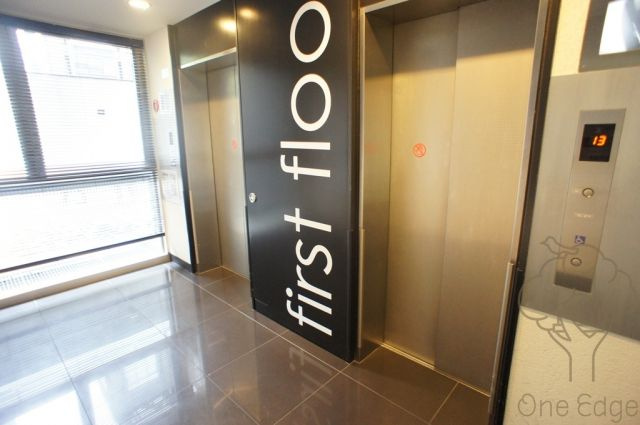 ForYou Umeda Towerのその他共用部分