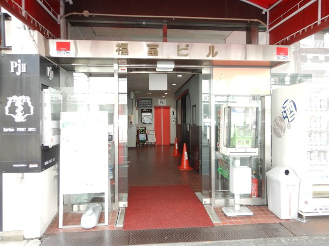 福冨ビルのエントランス|清潔なエントランスです