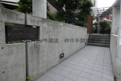 【外観パース】 | ザ・リージェント　仲介手数料無料