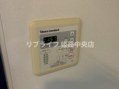 【設備】 | レジデンスＭ姫路