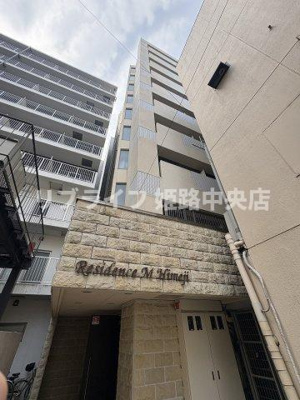 【外観】 | レジデンスＭ姫路